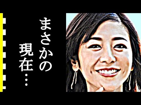白石美帆の経歴、現在に驚きを隠せない…清純タレントの意外な黒歴史に一同驚愕!