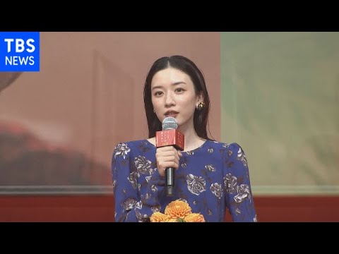 永野芽郁 お母さんは予言者!?