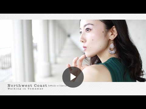 Walking In RUMOI Area【Tomamae(苫前町)】