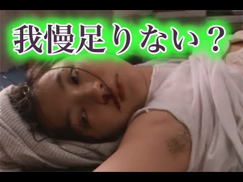 満島ひかり 離婚の原因は?永山絢斗への思い?それとも…