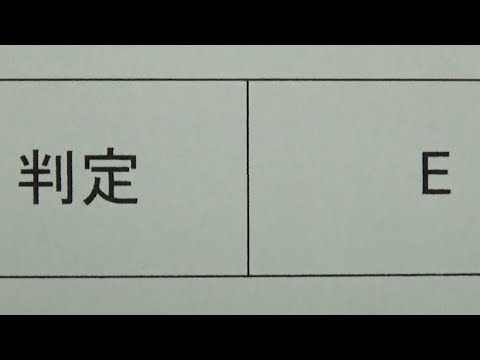 模試の判定に細工をしてから親に見せる高校生