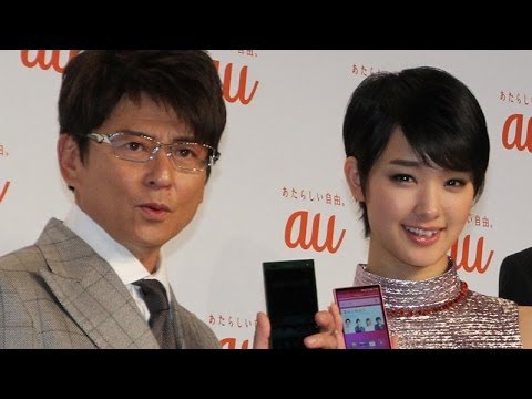 剛力彩芽、哀川翔らが登場! 「au発表会2014」