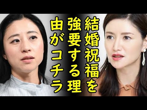 眞子さま小室圭さん結婚祝福を強要するマスコミとひろゆき、橋下徹、倉田真由美、山口真由、三浦瑠麗、古舘伊知郎等…【カッパえんちょー】