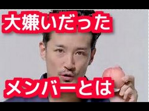 【激怒】松岡昌宏が国分太一のクズぶりを暴露!その性格の悪さの原点がよく分かる、ジャニーズ合宿所時代のイヤミなエピソードとは?