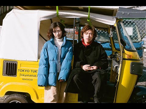 吉村界人×武田梨奈が“年越し撮影”を敢行!映画「ジャパニーズ スタイル Japanese Style」特報