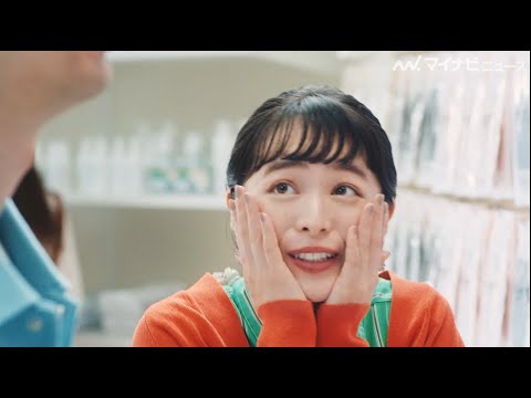 清野菜名、ほっぺに手を当て上目遣いがかわいい!「PASTEL MASK」新CM公開