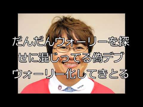 秋元康の最新画像がとんでもなくヤバい・・・ GOSSIP速報