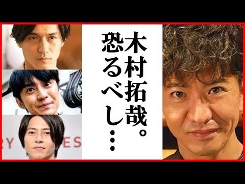 木村拓哉のソロアルバム『Go with the Flow』が爆売れ! 香取・錦戸・山P・渋谷すばるをぶっちぎる。