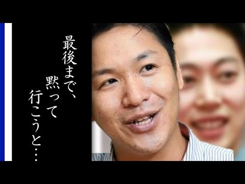 はんにゃがテレビから消ていたた本当の理由に目頭が熱くなった…解散の危機の衝撃の訳は…