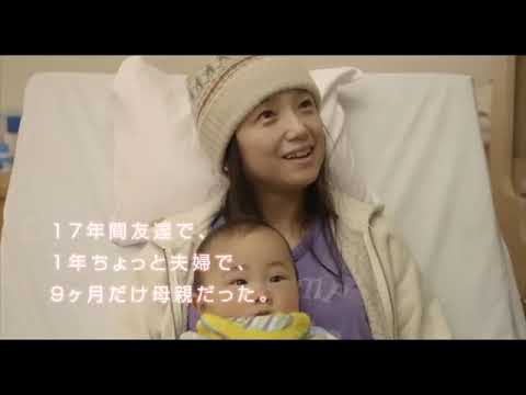 佐々木蔵之介が永作博美にプロポーズ!?映画『夫婦フーフー日記』プロポーズ映像公開