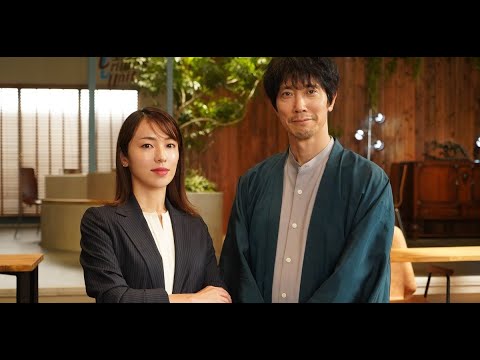 内山理名、佐々木蔵之介と約20年ぶり共演「ストイックさに驚き」12231900最新ニュース 内山理名、佐々木蔵之介と約20年ぶり共演「ストイックさに驚き」