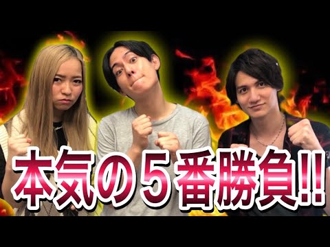 【爆笑】全て完璧な男榊原徹士に真剣勝負を挑んだら腹筋崩壊の結末!新選組リアン12周年企画