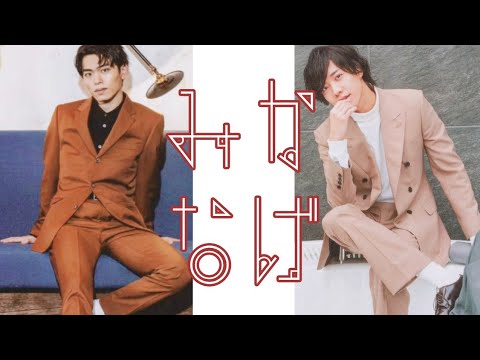 【新境地】かげみなを提唱したい【IMPACTors】