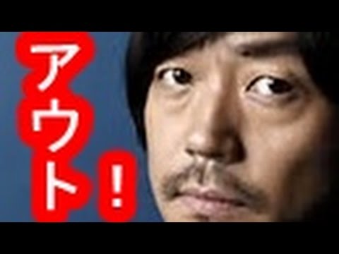 大森南朋らアウトレイジ 最終章に出演決定?! ピエール瀧、岸部一徳ら