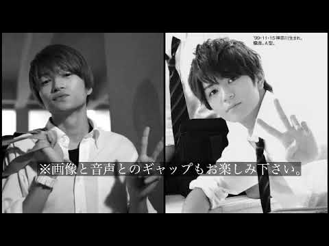 菊池風磨×髙橋優斗②「フリートーク&やり返しにきた髙橋優斗」らじらー2019.03.02