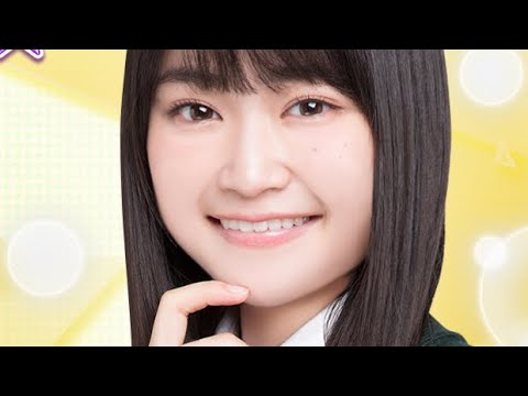 お見立て会 相談に乗ってください 石森虹花 さん いしもり 欅坂46 欅のキセキ ムービー