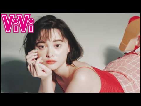 撮影中もずーっと可愛い♡玉城ティナ表紙メイキング【ViVi6月号】