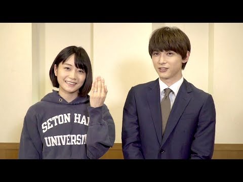 吉沢亮&深川麻衣、熱いハグ「キュンキュンした」