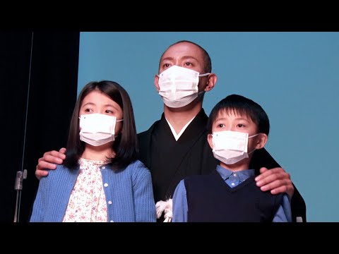 市川海老蔵&ぼたん&勸玄、親子でCM初共演(CM ハイドロ銀チタンマスク/市川海老蔵 市川ぼたん 堀越勸玄)