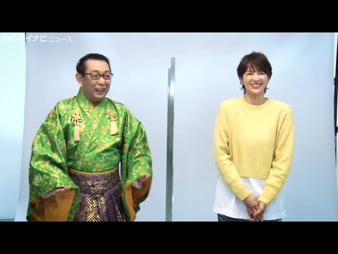 吉瀬美智子、さだまさしに「オーラ半端ない」 CM初共演も和やかな撮影風景も ジャパネットたかた「ジャパネット35周年利益還元祭」新CMメイキング・インタビュー映像公開