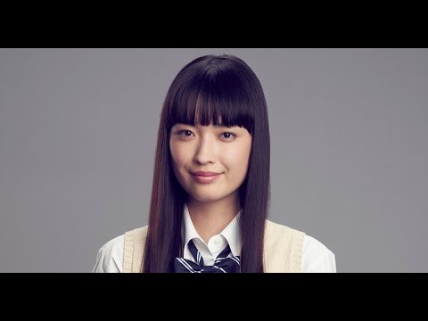 最新ニュース 茅島みずき、赤楚衛二の妹役「仲の良さや家族の絆をしっかり表現したい」
