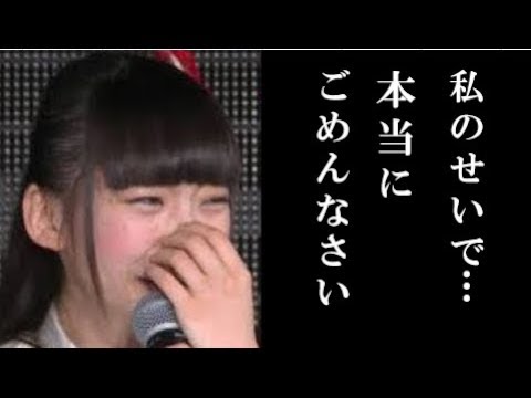 AKS謝罪会見後の握手会で号泣する萩野由香が放った一言に会場が凍りついた…萩野由香の疑惑にネットざわつく