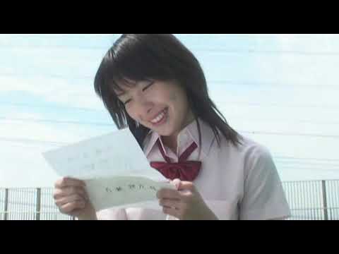 Koibumi Biyori (恋文日和) 2004