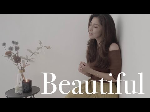 『Beautiful』作詞作曲 大竹春菜