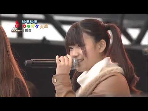 Tenshi no Shippo 天使のしっぽ – Ranran 山内鈴蘭, Harukyan 石田晴香, Maachan 奥真奈美 | YuruYuru Karaoke Competition