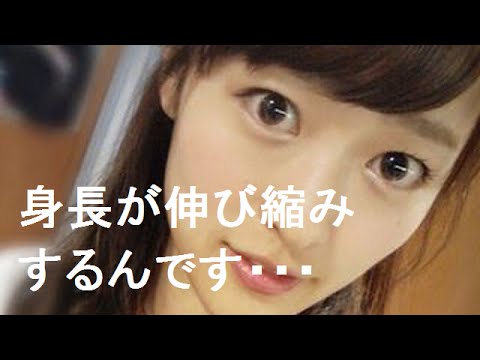 【身長サバ読み?】小谷里歩の身長は150cmと公開されているが実際は147cm?149cm説も。本人に直撃!