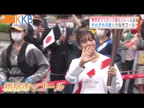 『東京オリンピック聖火リレー~2日目それぞれの思いつなぎゴールへ~』”Jチャン+”特集(4月28日(水)放送)