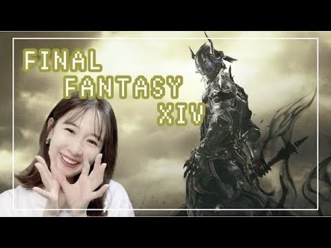《#28》ドラクエコラボ!FF14(FFXIV)