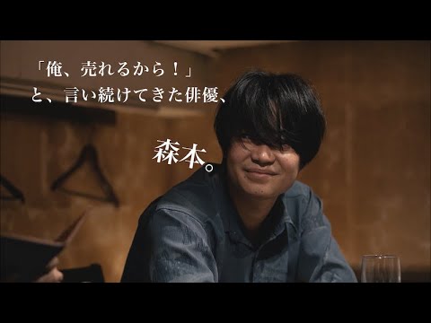 映画「最悪は友達さ」予告