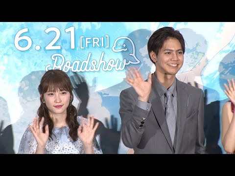 片寄涼太、川栄李奈の本音に消沈