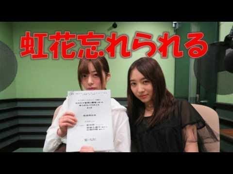 【悲報 】欅坂46齋藤冬優花・佐藤詩織 さとし五人囃子のメンバーを忘れる