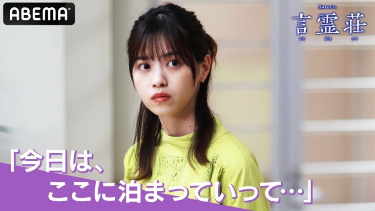 中村ゆりか Mask9 Com 中村ゆりか Mask9 Com