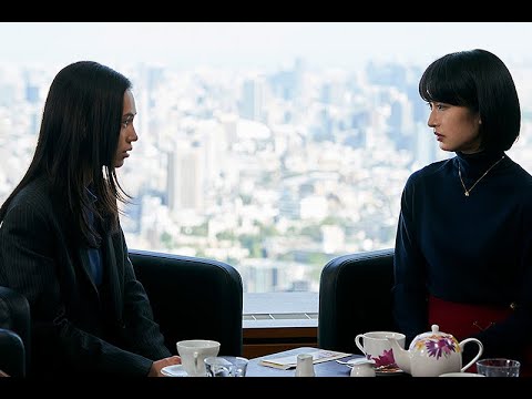 門脇麦×水原希子!山内マリコ原作、東京の異なる“階層”に生きる女性たちの物語 映画「あのこは貴族」予告編
