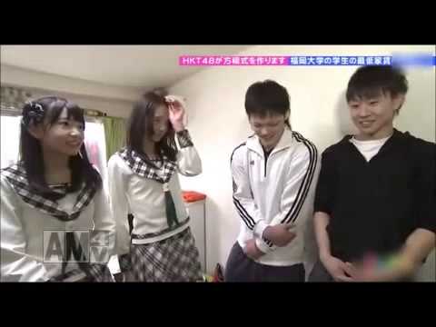 【放送事故】HKT48 森保まどか 宮脇咲良 エロ本見つけてドン引き