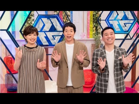 今田耕司ネタバレMTG 2021年10月30日【FULL SHOW】1080 HD