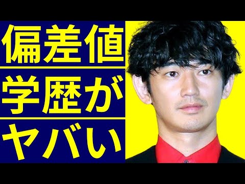 永山瑛太の家族と学歴・出身校の偏差値に驚きを隠せない…サッカーに賭けた青春時代…芸能界入りしたキッカケに涙が零れ落ちる