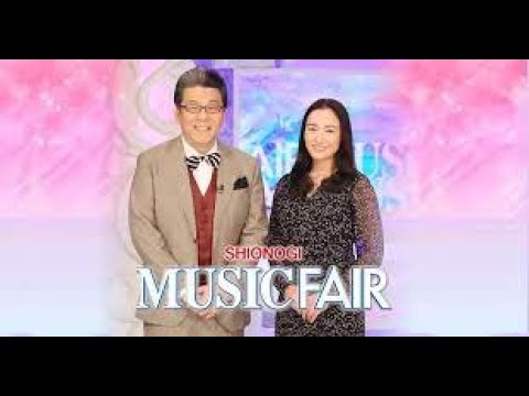 MUSIC FAIR 尾崎豊と渡辺美里の友情秘話