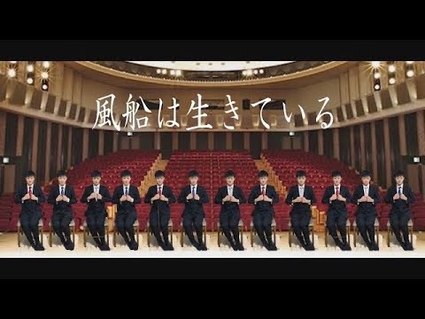 【渡辺みり愛生誕記念】みり愛推しが『風船が生きている』のMV再現してみた