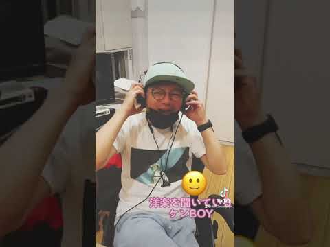 洋楽を聞いているケンBOY #Shorts