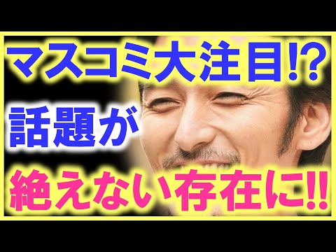 やっぱり草なぎ剛は、芸能界ではとんでもない大物…!? 草彅のすべての言動が話題になり始めた…!?