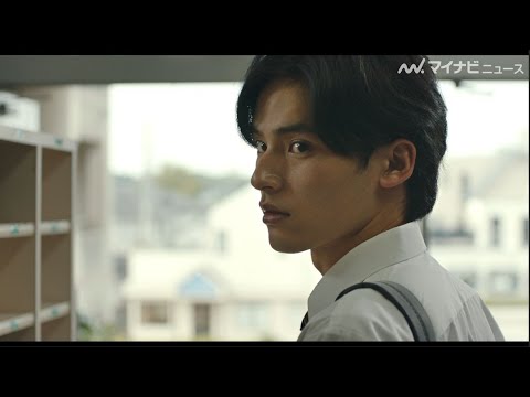 岡田健史、意味深な眼差しの先にあるのもは…? 映画『そして、バトンは渡された』特報映像
