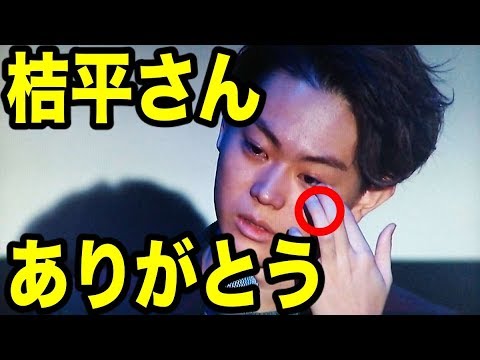 3年A組、打ち上げで椎名桔平の"ある一言"に菅田将暉が号泣!