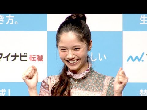 宮崎あおい、結婚祝福に「ありがとうございます」