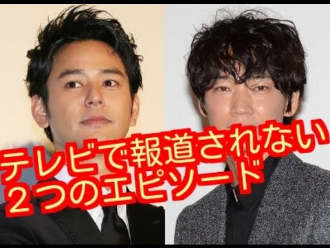 綾野剛 妻夫木聡 会見で報じられなかった過激なエピソード【テレビでやらない芸能ウラ話】