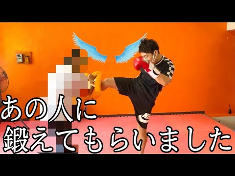 ガッツリ鍛えてもらいました‼︎【吉本新喜劇レイチェル】