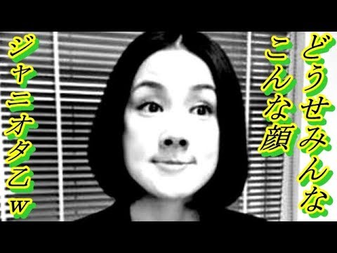 吉田羊ジャニーズ中島裕翔と関係を持っても干されない訳とは!?